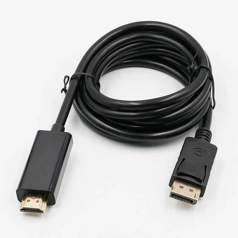 XIBUZZ™ 8k DisplayPort to HDMI Cable
