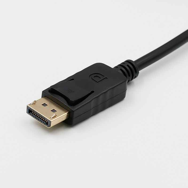 XIBUZZ™ 8k DisplayPort to HDMI Cable