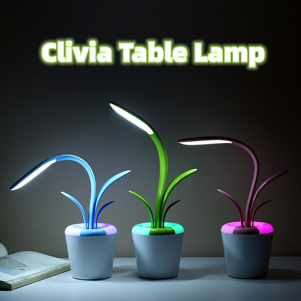 FAMILYHOMEDECOR™ Plant Shape LED Lamp