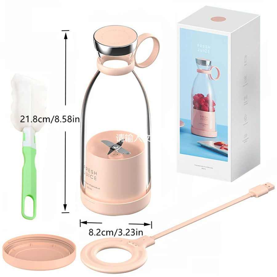 FlexiGear™ Blender Bottle Rechargeable