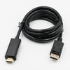 displayport to hdmi cable