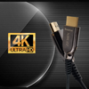 Optical Fiber HDMI cable Ultra high speed.